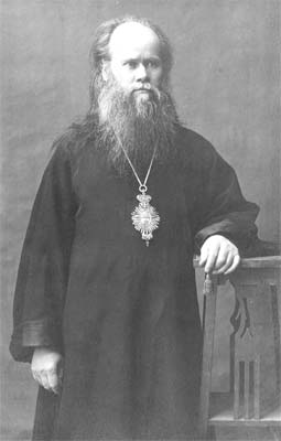 Епископ Липецкий Уар (Шмарин)